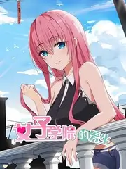 国产短剧在线看 闪婚老公是豪门